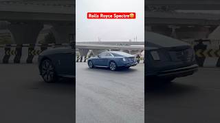 Rolls Royce Spectre 🤩 rollsroyce spectre evcar luxury millionaire shorts youtube chennai [upl. by Kalli204]