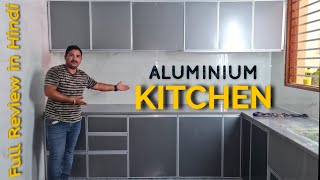 Aluminium kitchen cabinet full review in Hindi  aluminium kitchen design [upl. by Norad]