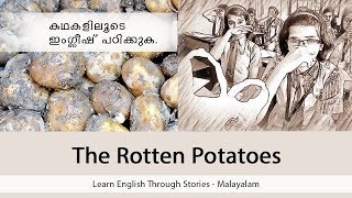 വെറുപ്പിന്റെ ഭാണ്ഡം പേറി ജീവിക്കരുത് Learn English Through Stories Malayalam [upl. by Eromle]