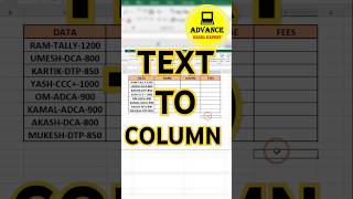 🎯😎Text To Column In Excel  Microsoft Excel 💯 excel youtube shortsfeed shorts trending [upl. by Drislane]