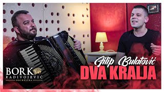 Filip Bulatovic  Dva Kralja Official Video [upl. by Oihsoy]