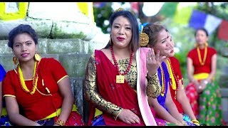 Mero Chanchale Joban  Chanda Ghising  Tika Bomjan  Tamang Selo  Dancing Nepali Song [upl. by Sucerdor]