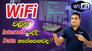 Understanding CSMACA in Wireless Networks සිංහල [upl. by Tesler468]