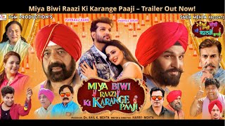 Yuvraj Hans amp Shehnaz Sehar starrer Punjabi Film MIYA BIWI RAAZI KI KARANGE PAAJI– Trailer 🌹🌹 [upl. by Kcid488]