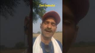 mardala mardala  short  song 😅😪😲 [upl. by Cathyleen463]