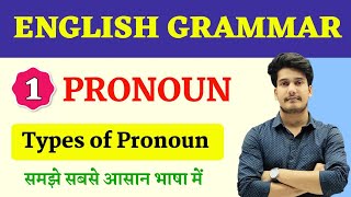 Pronoun  Parts of Speech  Types of Pronoun  English Grammar Pronoun  Pronoun by Education Baba [upl. by Kalb]