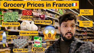 Grocery Prices in Paris 🇫🇷  Itni Mehngi Vegetables😱 trending viralvideo paris india grocery [upl. by Bayly]