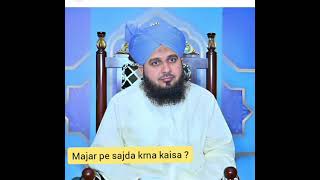 Qabar Ko Sajda Karna Haram Hai 🥺💔 shorts ajmalrazaqadri qabar [upl. by Elvyn955]