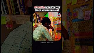 Fir se Start kr 👍 motivation jee trending neet viralshort viral study shorts vlog minivlog [upl. by Akinaj]