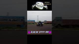 BMW S1000 RR Ediz 😈 shorts shortvideo shortsfeed viralshorts trend trending trollface [upl. by Scarrow468]