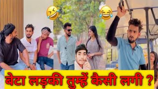 Funny Reaction comedy video😂 comedy funny viralvideo [upl. by Yrhcaz]