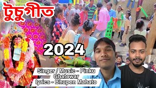 NEW TUSU SONG 2024  Instagram Cholai na  By Pinku Ghatowar [upl. by Gwenore265]