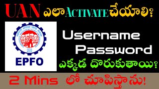 How to Activate UAN Number in PF Account Telugu [upl. by Ewart]