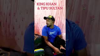 King khan amp Tipu Sultan cricketnisha trending viralvideo imrankhan tipusultan [upl. by Eyks]