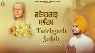 Fatehgarh Sahib Official Audio Rangroot Aulakh  New Punjabi Songs 2023 [upl. by Negriv]