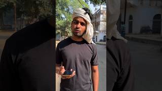 Riya Ka Baap🤣😂Sala Kaat Rahi Hai🙈😅 Ags Gwalior shortsviral comedy shorts funniestvideo tranding [upl. by Gnehp]