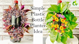 Plastic Bottle PlanterPlastic Bottle Reuse Ideas For GardenPlastic Bottle Flower PotGARDEN4U [upl. by Pressman]