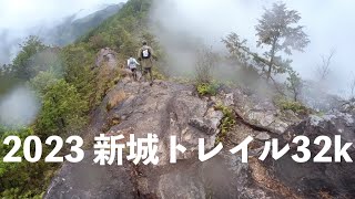 326日雨。帽子にカメラ着。OSJ新城トレイル32K愛知県民の森で開催。 [upl. by Tsepmet]