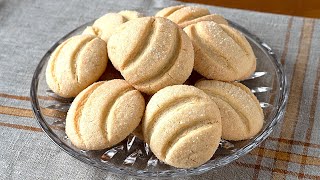 Galletas rápidas muy crujientes y ligeras  Receta económica y sencilla de preparar [upl. by Trinetta757]