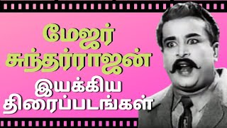 Actor Major Sundarrajan Directed Movies  Filmography Of Major Sundarrajan  Major Sundarrajan Films [upl. by Philipines998]