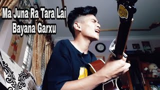 Ma Juna Ra Tara Lai Bayan GarxuIndreniNickofficialCover By Julet Gurung❤💫 [upl. by Eniamrehc]