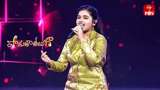 Urvasi Urvasi Song  Pranathi Performance  Padutha Theeyaga  24th June 2024  ETV Telugu [upl. by Riccio]