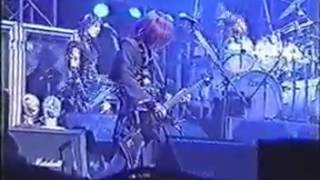 Dir En Grey  Toriko Last Indie Live Show [upl. by Tessil]