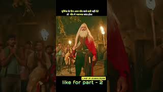 Part 03 Bhajarangi2NewReleasedFullHindiDubbedMovie2022BhavanaMenonShivaRajkumar [upl. by Heloise]