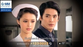 หน้ากากหัวใจ Ostแค้นเสน่หา  นิว นภัสสร【OFFICIAL MV】 [upl. by Abran]