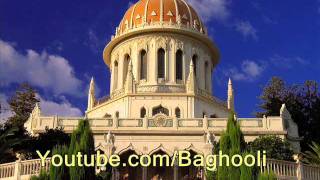 Bahai Monajat ya Elahi Esmoka Shafaie Prayer [upl. by Tillo510]