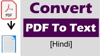 How to convert pdf file to text file online in hindi tutorial  pdf to text ai [upl. by Notsew]