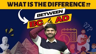 AD और BC में क्या अंतर होता है  Difference between AD and BC [upl. by Chan]