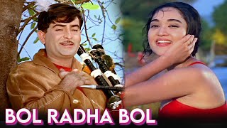 Bol Radha Bol  Sangam 1964  Raj Kapoor Vyjayanthimala  Hindi Movie Song [upl. by Bez]