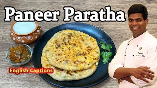 How to Make Paneer Paratha  Paratha Recipe In Tamil  Street Food  CDK 239  Chef Deenas Kitchen [upl. by Naves]