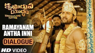 Ramayanam Antha Inni Dialogue  Krishnarjuna Yuddham Dialogues  NaniAnupamaRuksharHiphop Tamizha [upl. by Annasor756]