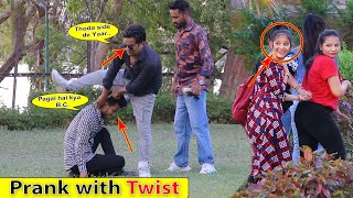 लोगों के उपर से लगाई छलांग  Leaping on People Prank  Bhasad News  Funny Reactions [upl. by Naujuj]