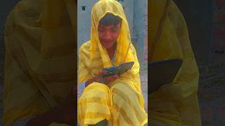 Othlali sa roti bor ka👏🤩😍💄💋👄 comedy funny short youtubebhojpuri viraltrending [upl. by Drarehs190]