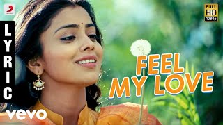 Kadhalukku Mariyadhai Tamil Movie Songs  Audio Jukebox  Vijay  Shalini  Ilayaraja [upl. by Cartwell592]