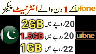 ufone internet package [upl. by Assyn304]