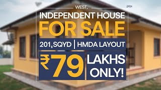 INDEPENDENT HOUSE  201 SQYD  HMDA Layout  West Face  79 Lakhs only  KOHEDA Vijayawada Highway [upl. by Boeke]