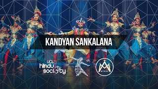 UCL Rangeela 2023  Kandyan Sankalana Official 4K [upl. by Mainis]