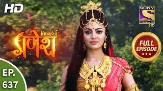 Vighnaharta Ganesh  Ep 637  Full Episode  29th January 2020 [upl. by Zetnauq]