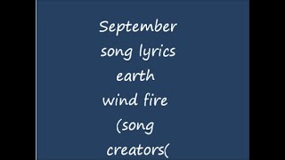 september song lyrics video [upl. by Nnalyrehs257]