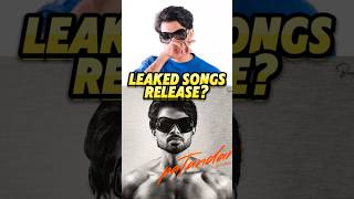 Arjan Dhillon New Album Patandar Leaked Song Total Tracks amp Official Release Date [upl. by Decker]