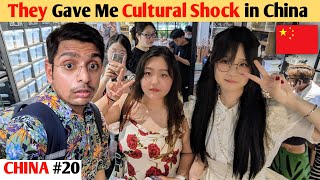 Shocking Culture of Shanghai China 🇨🇳😱 [upl. by Ellerey]