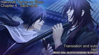 SUB Hakuouki Tenun no Shou 4  Saito route [upl. by Pederson]