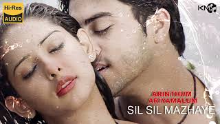 Sil Sil Mazhaye Audio Song  Arinthum Ariyamalum  Arya  Navdeep  Yuvan Shankar Raja [upl. by Laing286]