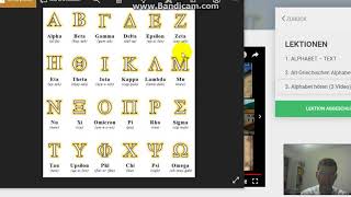 Griechisches Alphabet lernen schnell erklärt  Griechisch lernen online  Skenteridis Avraam [upl. by Niki]