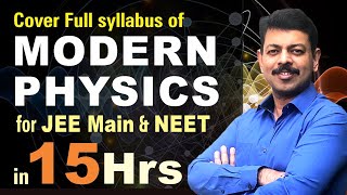 Modern Physics for JEE amp NEET in 15 Hrs shorts [upl. by Poock]