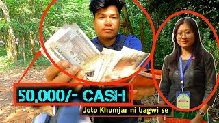 Cash 51000 Khumjar ni bagwi [upl. by Yerfdog812]